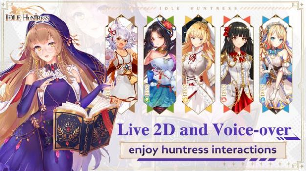 idle huntress游戏下载安装 v1.0.3