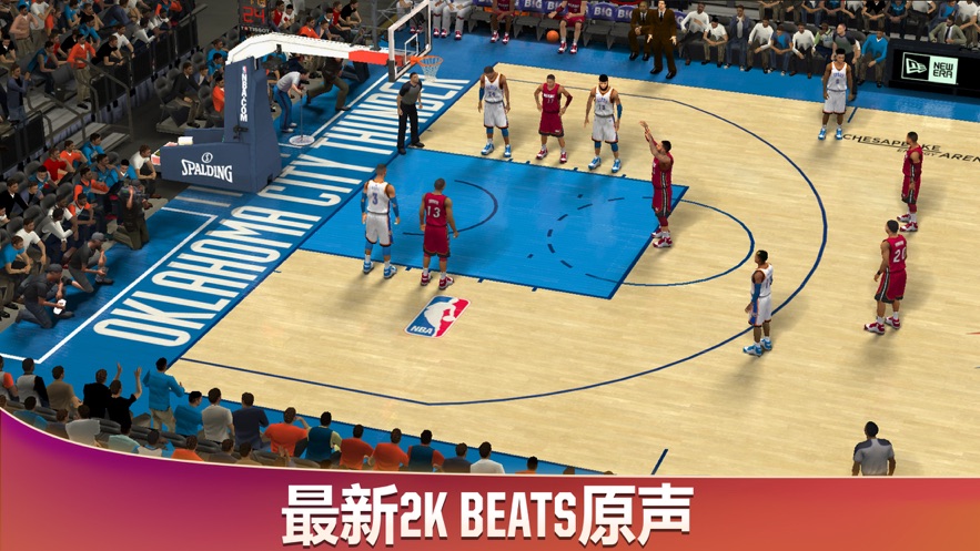 NBA2K20豪华存档版ios安装包下载 v100.0.4