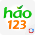 hao123上网导航大全下载安装 v6.1.1.0