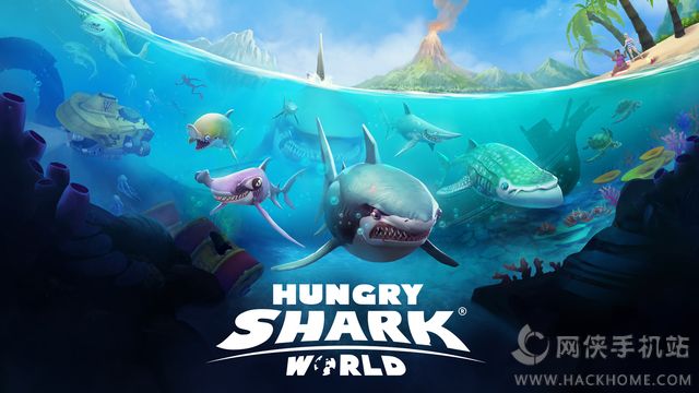 饥饿鲨世界器(Hungry Shark World) v5.4.20