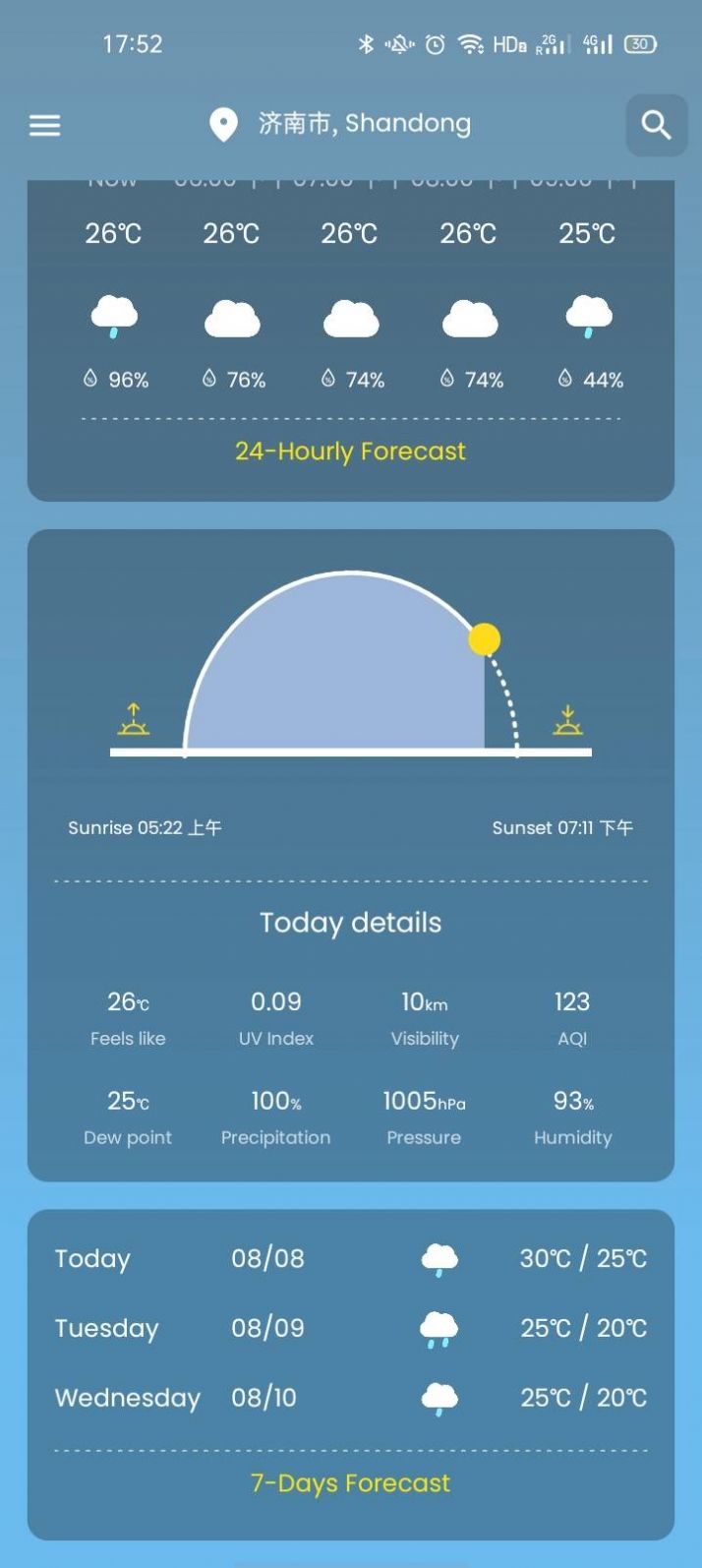 轻柚天气app软件最新版 v1.0.3