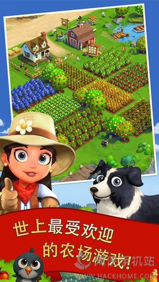 乡村度假2最新安卓版（FarmVille 2） v4.7.833