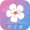 莉景天气app安卓下载最新版 v2.1.21