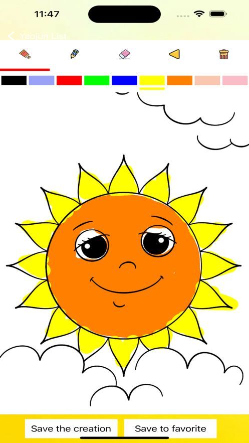 Yaojun Sunshine Doodling软件下载苹果版 v1.1