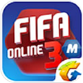 FIFA足球在线手游官网iOS版 v1.0