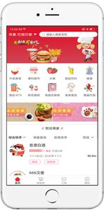 乐乐到家app手机下载 v1.1.4