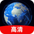 实时街景地图软件免费版下载 v1.0.7