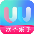 uu人脉圈软件手机版下载 v1.0.0