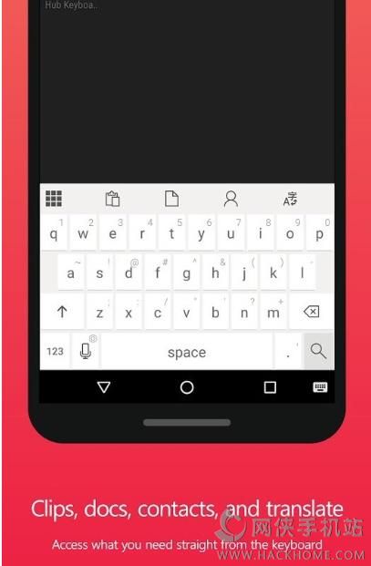 Hub Keyboard微软多任务输入法软件下载手机app v0.9.0.1