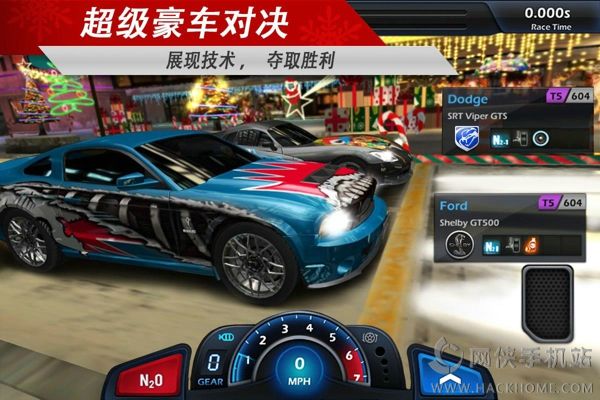 极速光影官网安卓版  v1.1.10