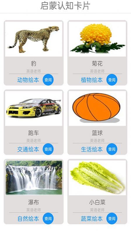 免费畅听音乐app手机版下载 v1.0