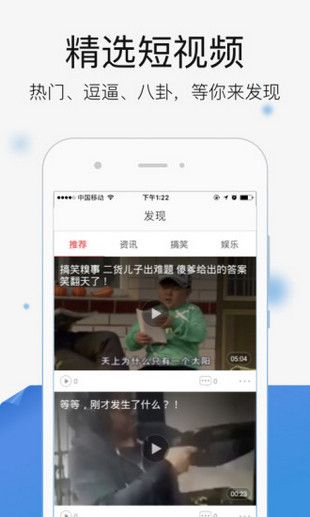 聚看影视v3.1.12最新版app下载图片4