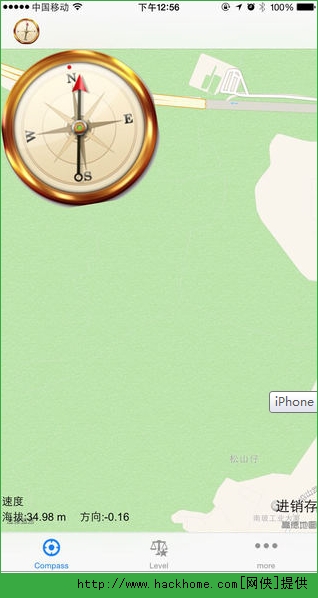 地图指南针苹果版下载安装 v1.0.1