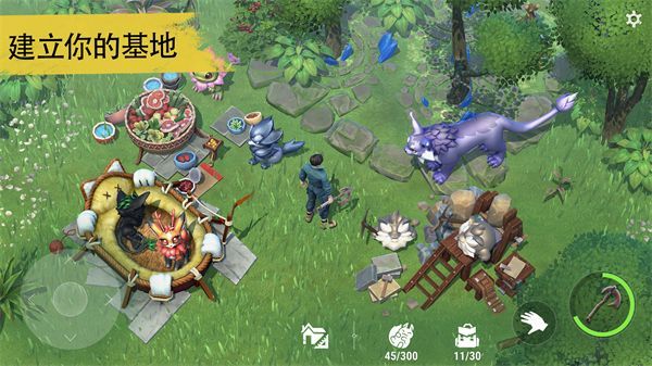 幻兽帕金手游最新版下载 v0.4.1