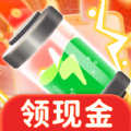 充电赚不停红包版下载 v1.0.0