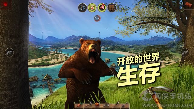 辐射岛游戏安卓联机版（Radiation Island） v1.2.2