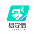 易守信最新客户端下载 v1.0.0