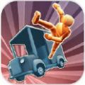 车祸英雄全关卡汽车iOS安卓（Turbo Dismount） v1.4.3