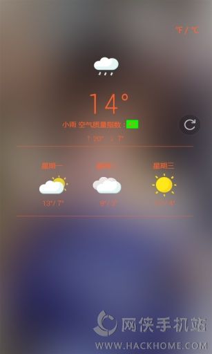 小芈月壁纸app安卓手机版 v1.0