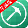 多玩我的世界盒子下载苹果版app v99.6.5