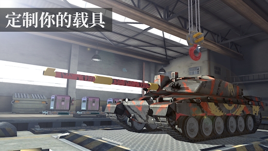 Massive Warfare Aftermath官方中文版下载 v1.28.69