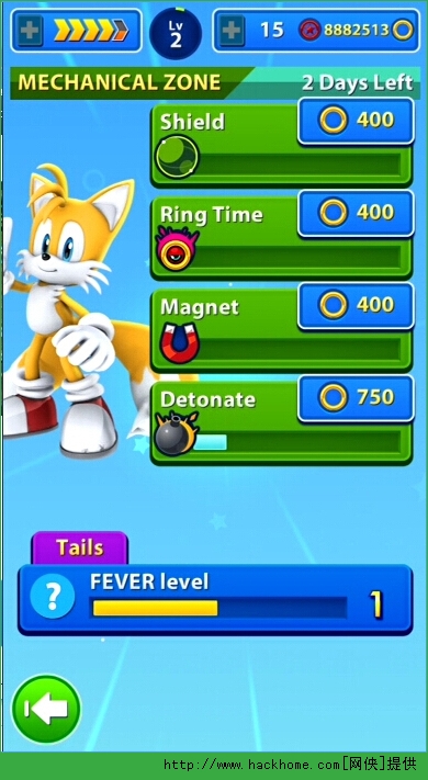 索尼克跳跃狂热中文手机版（Sonic Jump Fever） v1.6.0