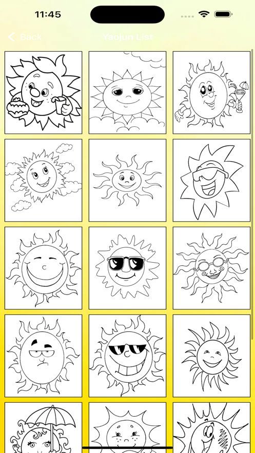 Yaojun Sunshine Doodling软件下载苹果版 v1.1