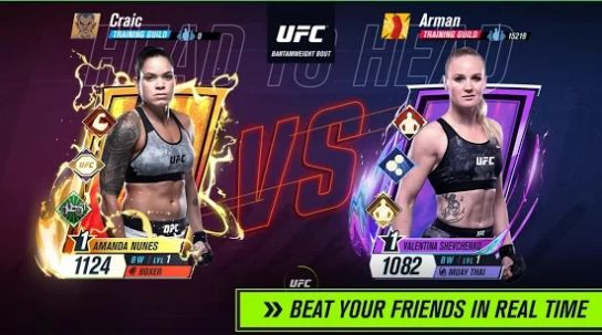 EA SPORTS UFC 2中文游戏手机版下载图片2