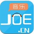 JOE音乐官网app下载手机版 v4.0.0