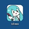 bilineo动漫app免费版下载 v1.0.5