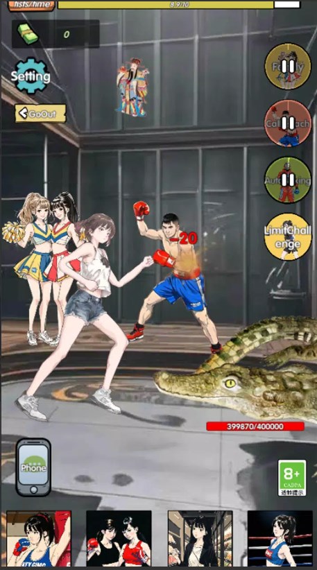 模拟拳击馆官方安卓版下载（Sim Boxing Gym） v1.01