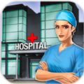 手术台医院中文安卓版（Operate Now Hospital 含数据包） v1.56.1