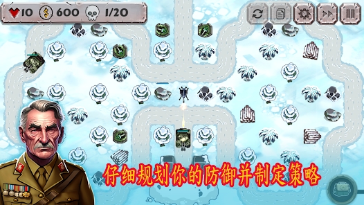 战斗策略塔防安卓版官方下载（Tower Defense） v1.0.27