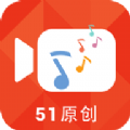 51铃声视频秀手机版app v4.3.12