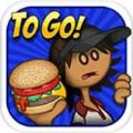 老爹的汉堡店手机游戏下载（Papas Burgeria To Go） v1.2.3