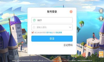 奇境梅卡托斯官方正版下载 v1.0.0