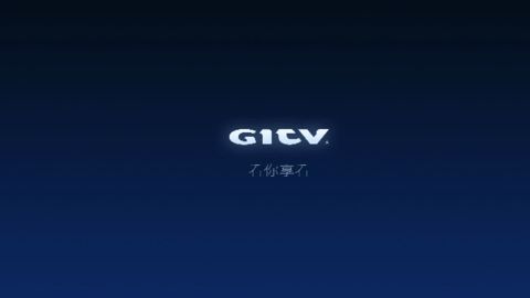 gitv8app手机版安卓官方下载 v4.1.44