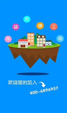 今日搜索app手机版下载 v0.0.2