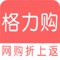 格力购返利app软件下载 v1.0