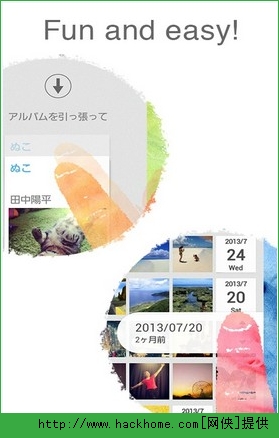 Scene ios手机版app（玩转照片的全新方式） v3.10