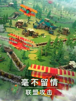 Game of Trenches游戏官方中文版下载图片1