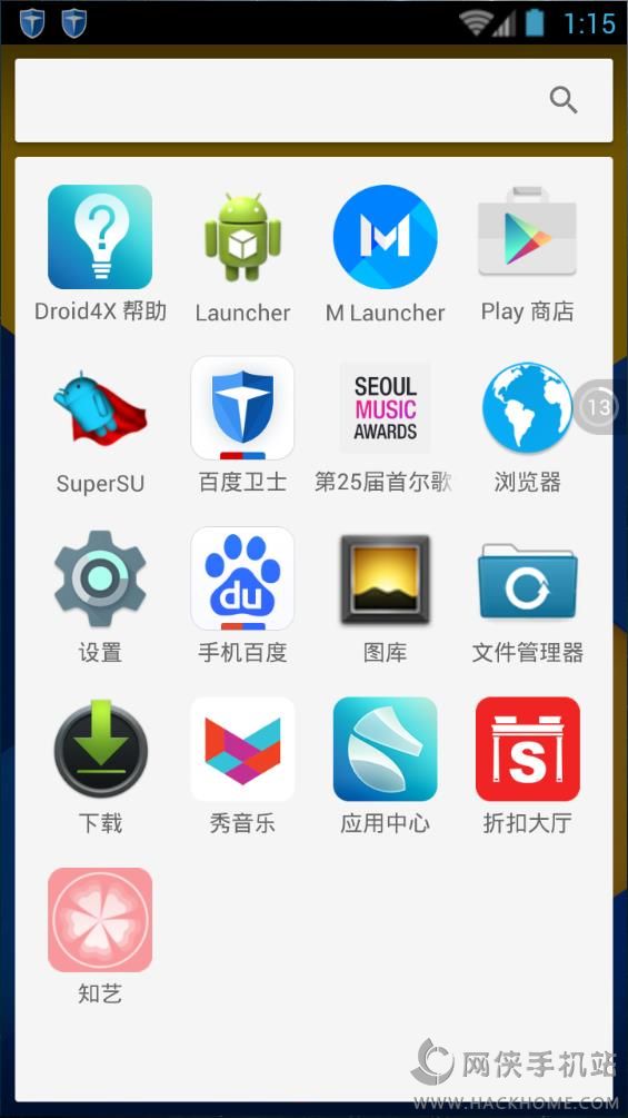 安卓6.0桌面启动器下载 v0.9.3