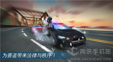 狂野飙车极速安卓版 v1.0.0