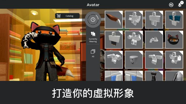 Roblox Escape The Tunnel游戏中文版 v2.600.713