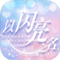 Life Makeover东南亚服最新版下载安装包 v1.6.8