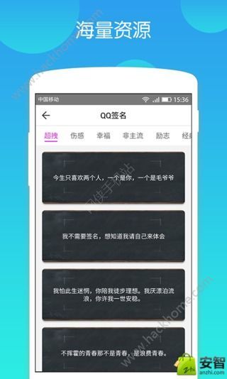 小妖精空间美化版app官方手机软件下载安装 v1.0