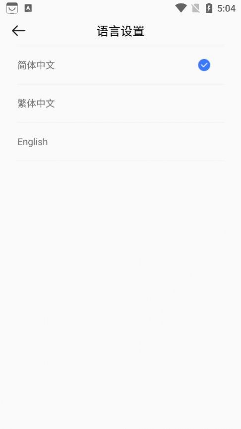 YOUHA app母婴社区官方版 v1.18