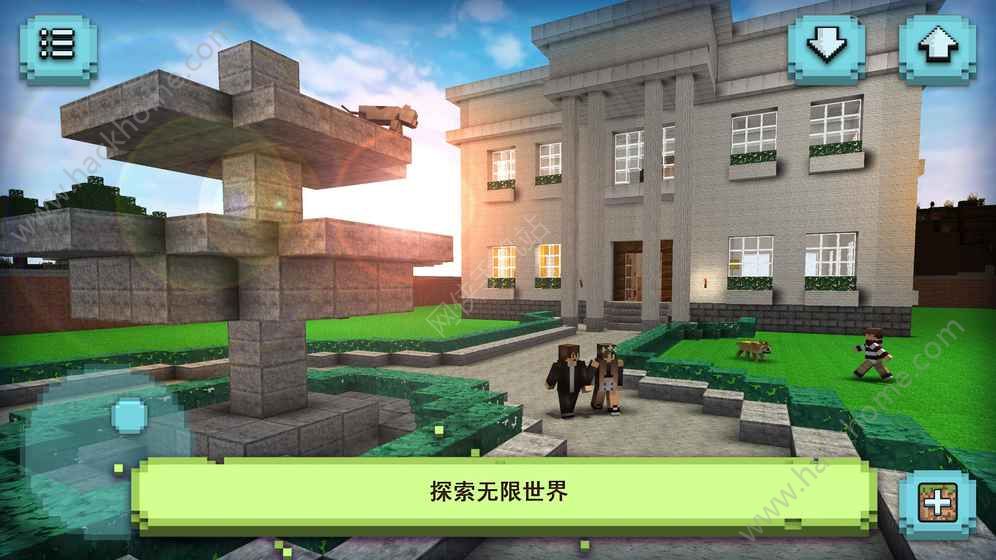 梦幻之家设计游戏建造与装饰游戏安卓版下载（Crafting And Building Games For Girls Adventure） v1.2