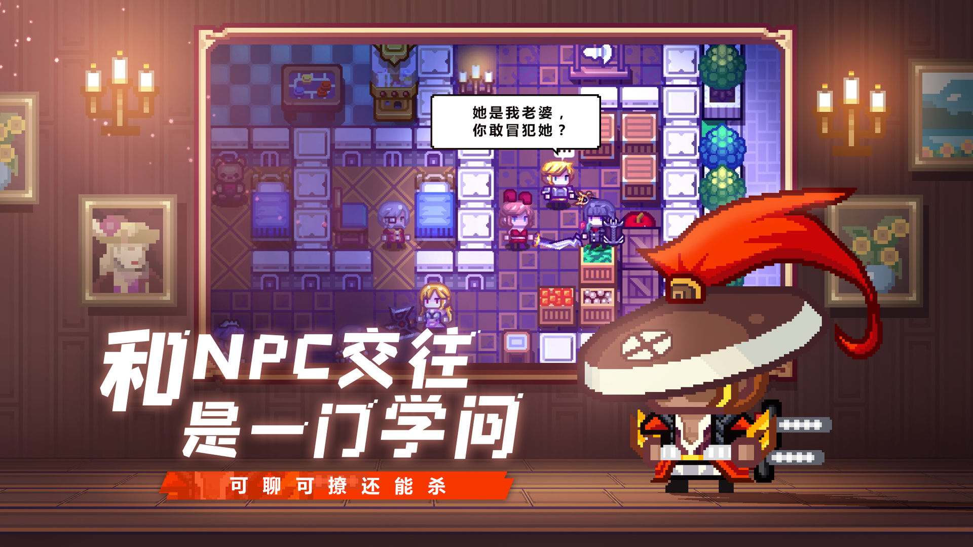 伊洛纳两周年更新城镇兰卡 v1.1.15