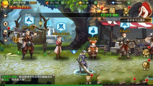 辐射避难所官方版正版游戏 v1.15.1